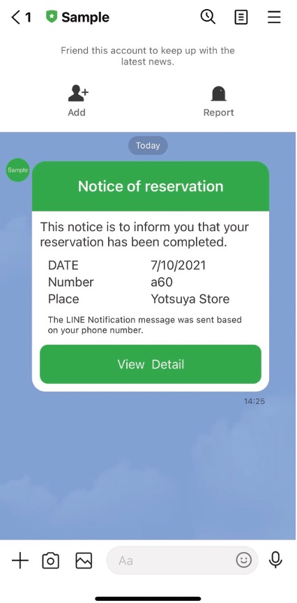 LINE Notification Message