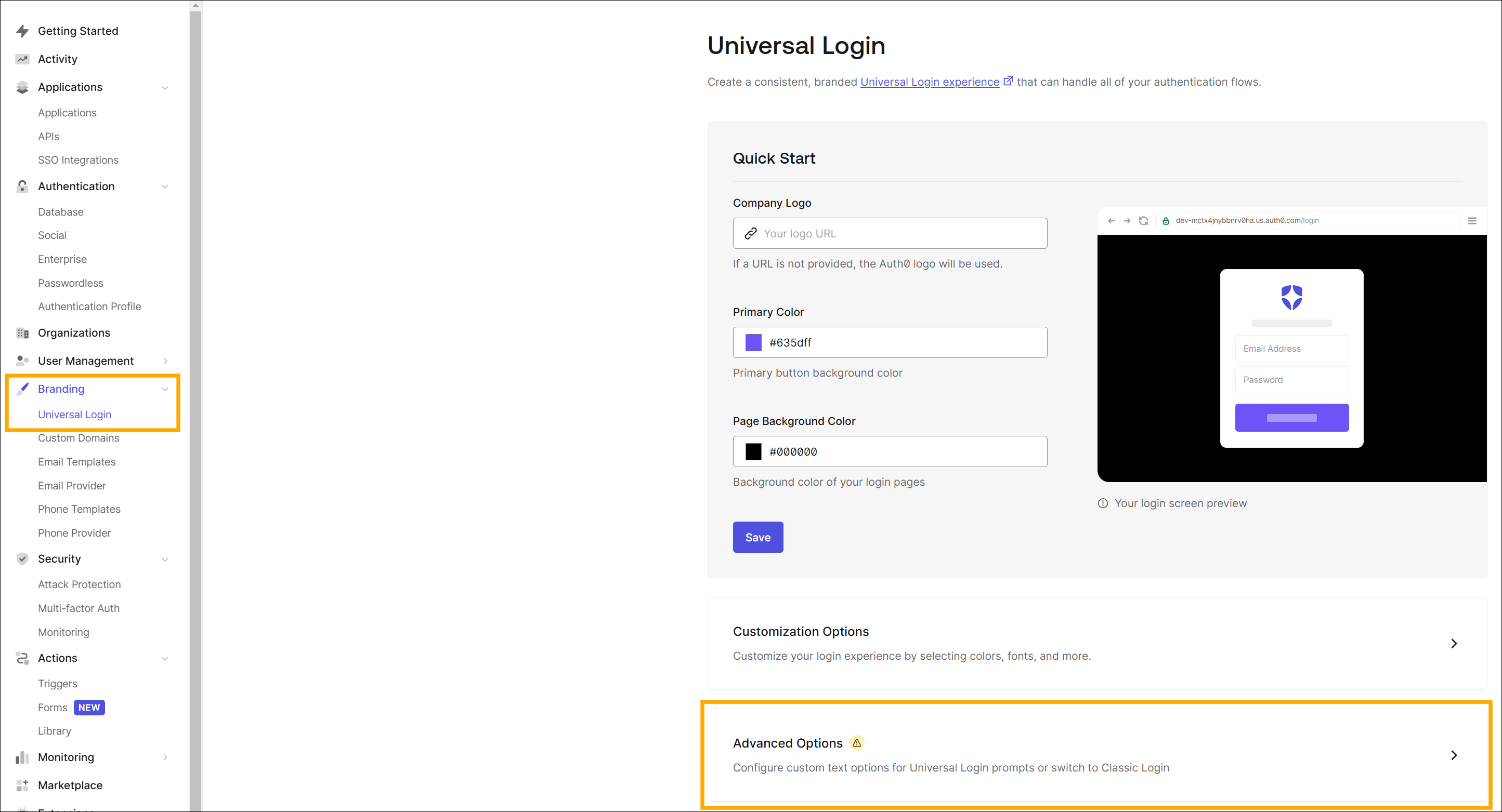 branding-universal-login